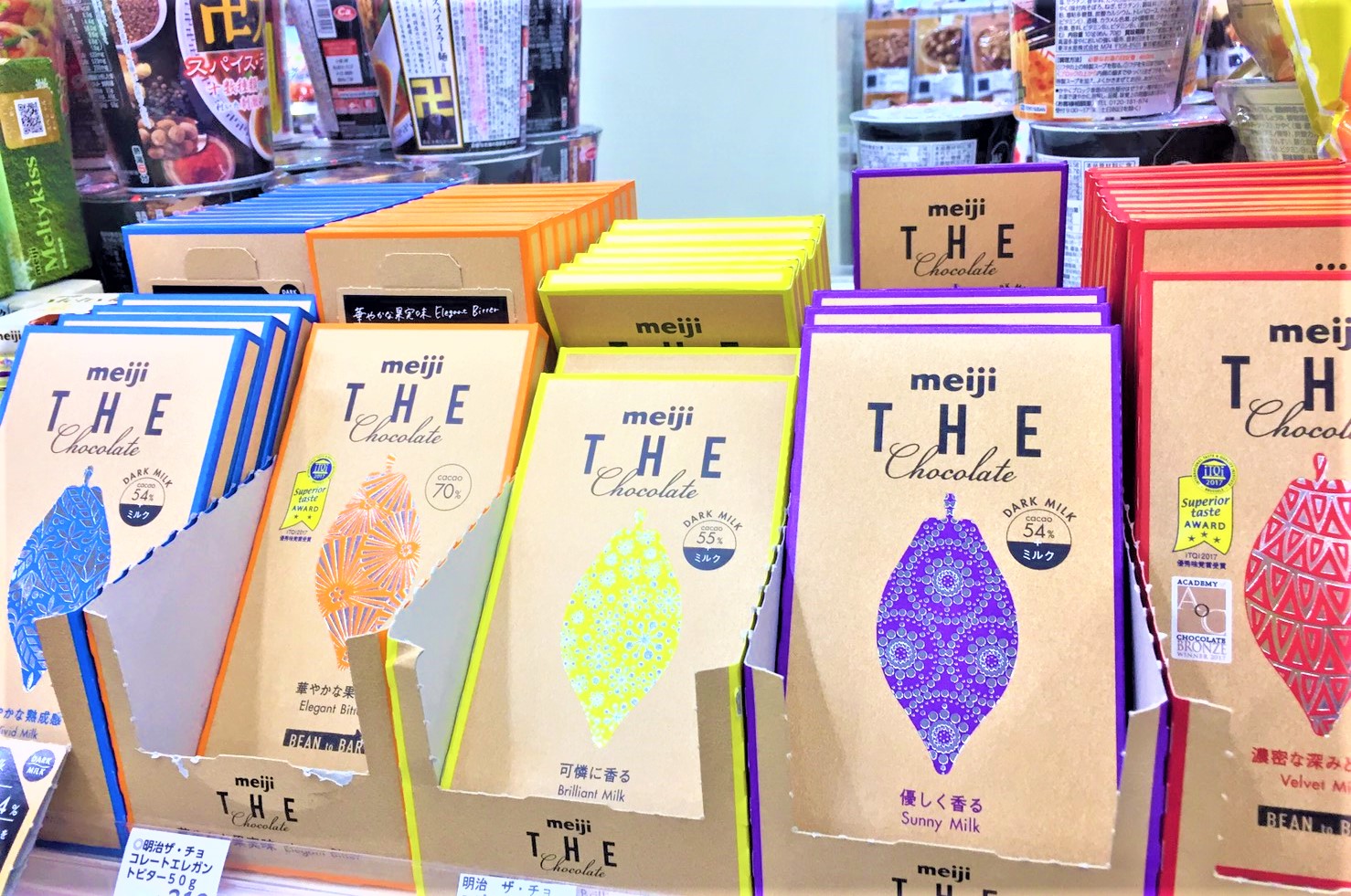 おいしさへの4つのこだわりをわかりやすくお伝えするパッケージへ「明治ミルクチョコレート」リニューアル 2023年9月5日 リニューアル発売 全国2023年プレスリリース・お知らせ株式会社 明治 - Meiji Co., Ltd