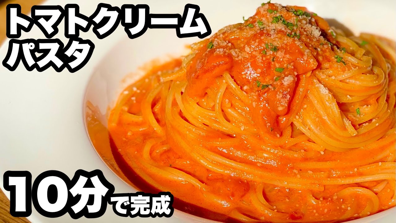 材料は たったこれだけ！？超簡単なのに絶品な「シンプルパスタ」レシピ帖キナリノ