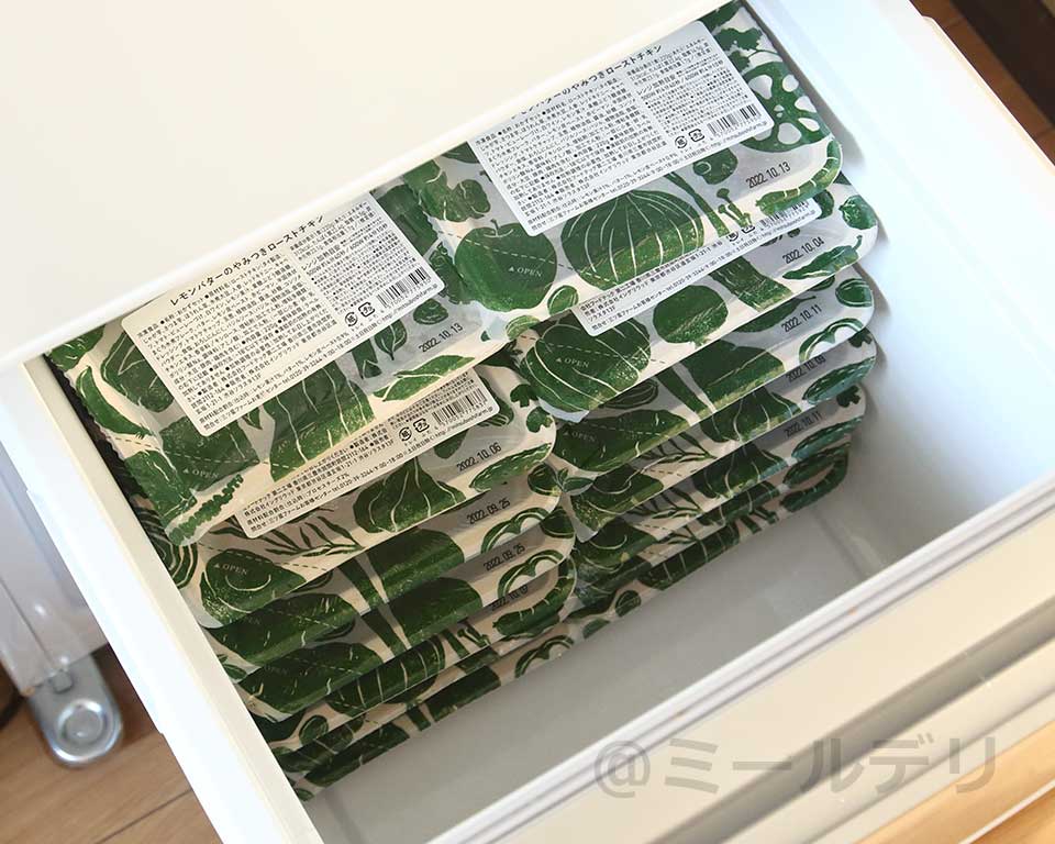 セカンド冷凍庫で宅食ライフが大きく変わる！意外と知らない冷凍庫選びのポイントnoshiftノーシフトデリバリーワーク