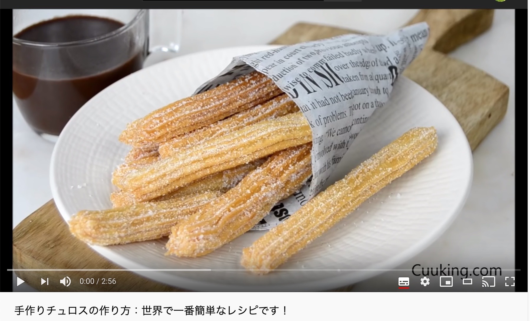 材料2つ！卵不要・揚げない「チュロス」が簡単すぎクックパッドニュース