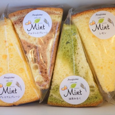 基本からアレンジまで！思わずつくりたくなる「チョコシフォンケーキ バレンタイン」のレシピ集クックパッド