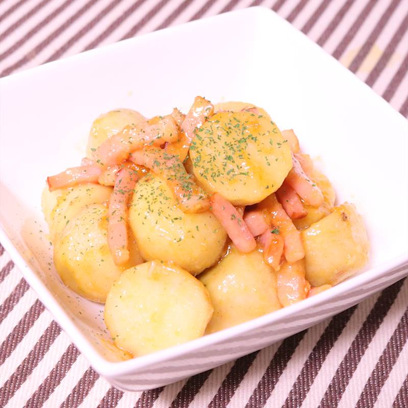 里いもとベーコンの塩ポテサラのレシピ・作り方プロに教わるおいしいレシピ オレンジページ.net