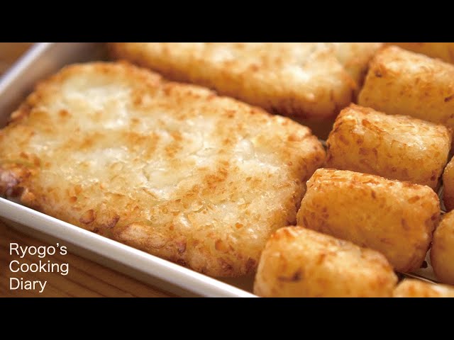 朝マックの定番 ハッシュドポテト 再現レシピレシピ・作り方 - kumagoro-kitchen