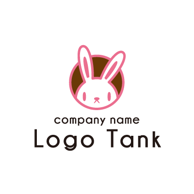ロゴ販売サンプルです。うさぎ・耳・動物・かわいい・ロゴ・マークデザイン054をイメージしたロゴデザインです