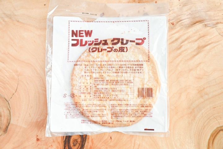 冷凍 ニッケンフーズ NEWフレッシュクレープ 10枚 - カルディコーヒーファーム オンラインストア