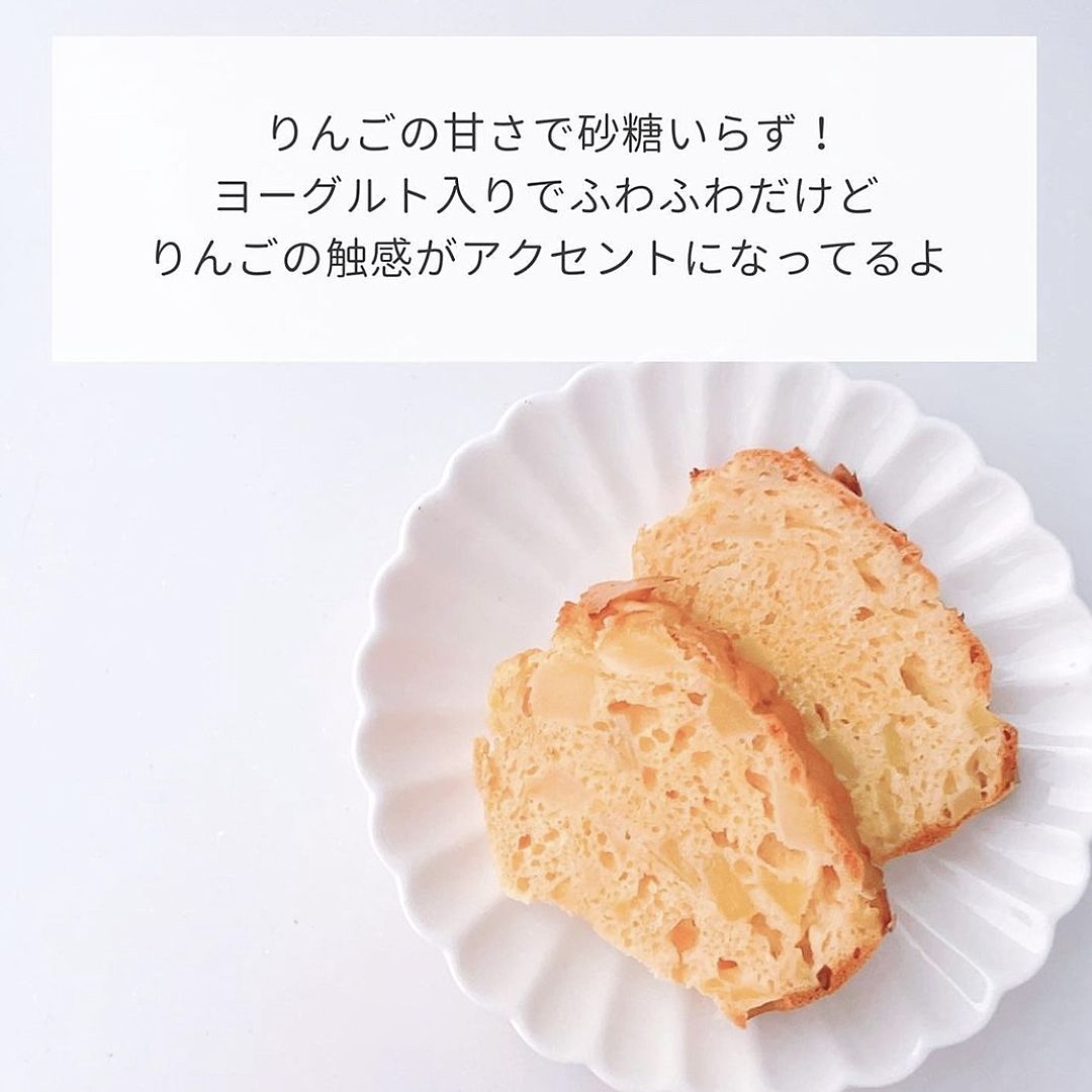 懐かしくて新しい！再注目の話題のスイーツ「ヨーグルトポムポム」を作ってみようおうちごはん