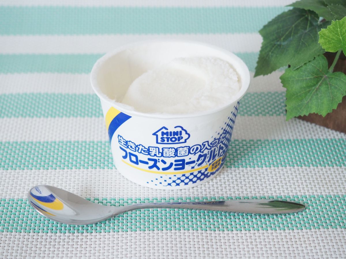 ミニストップ創業以来人気のオリジナルアイス “生きた乳酸菌”の入った「フローズンヨーグルト」 限定フレーバー 「ブルーベリー」味 ３ ９ 火 新発売NEWSCAST