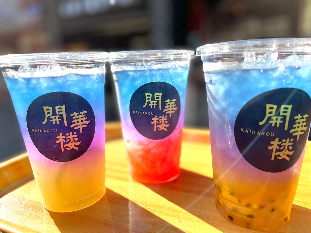 ドリンクメニューが84種類！横浜中華街のタピオカティー専門店でほっと一息 横浜市中区いちみ- エキスパート - Yahoo!ニュース