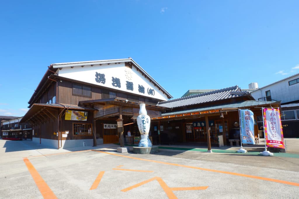 工場見学のお申込み工場見学チョーコー醤油株式会社