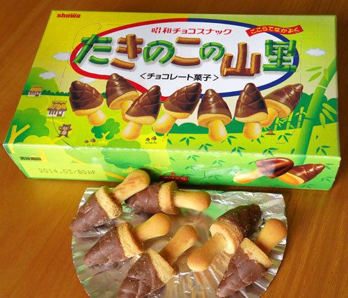 まちぼうけ おやつの場合ガシャポンオフィシャルサイト