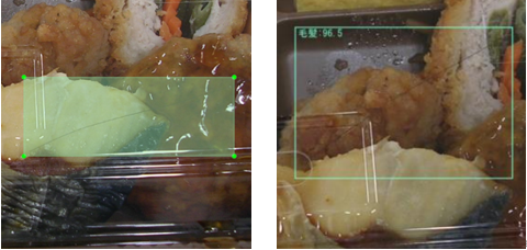 写真だけで栄養価がわかる！？ 食品分類AIの開発 - 市川研究室 -社会システム科学研究室