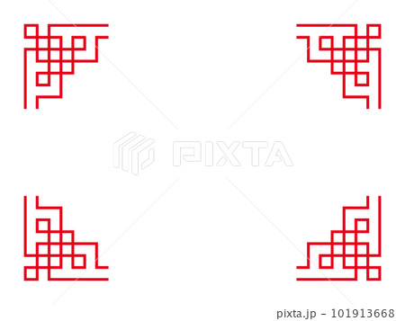 中華風のお月見フレーム、ランタンや月餅などで楽しく、中秋節のイメージ・十五夜と節フレーム 飾り枠 Decome