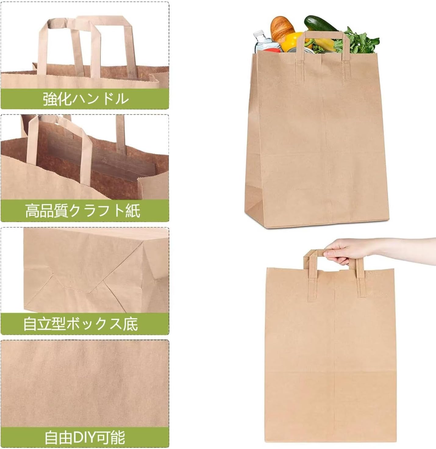 ギフトバッグ 10 100枚 ラッピング クラフト 大きいサイズ 紙袋 手提げ リボン プレゼント包装 横型 シンプル おしゃれ バMEIQIAOLEI ラッピング 袋 ギフトバッグ 包む リボン付き 紙袋 手提げ袋 プレゼント用 包装 無地 厚手 プレゼント袋 大きい 誕生日バッグ