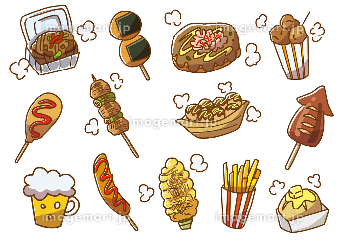 ビタミンが多い食べ物のフリーイラスト素材 - 無料のイラスト素材 タダ絵