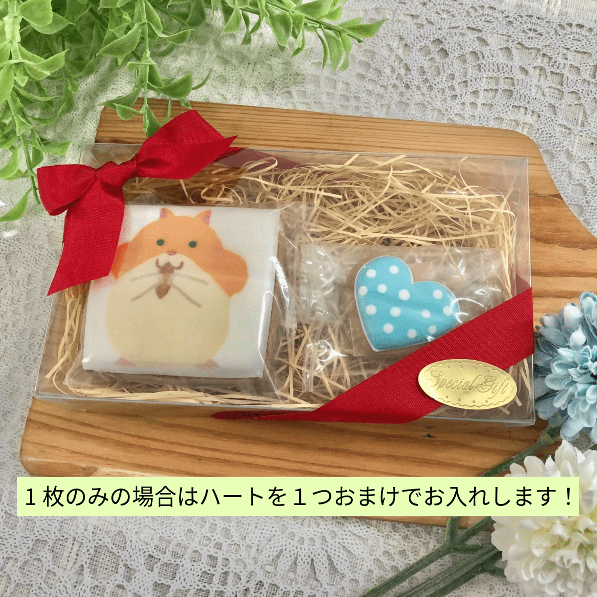 簡単でおしゃれなクッキーのラッピング方法7選！バレンタインやプレゼントに！ - YOU GO, GIRL