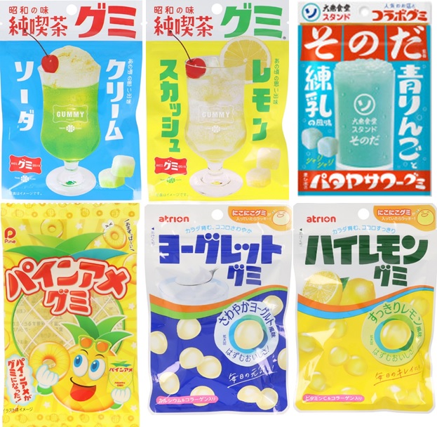 お菓子 『グミつれた 上代￥160×10個入』＜ぶどう＆ソーダ味＞ ～ 知育菓子 ～すべての商品ToyKidsWorldトイキッズワールド