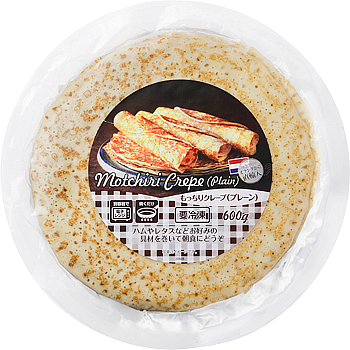 シュガーバタークレープ ⁡ 冷凍ストックしたクレープを さっと温めて バターと砂糖、シナモン振りかけて 今日のおやつ🌿 ⁡ もちもち生地にバターが溶けたところが最高！今度はアイスクリームものせよう🍨 ⁡ ⁡ ﹎﹎﹎﹎﹎﹎﹎﹎﹎﹎﹎﹎﹎﹎﹎﹎﹎﹎﹎﹎﹎﹎ ⁡ ⁡お菓子