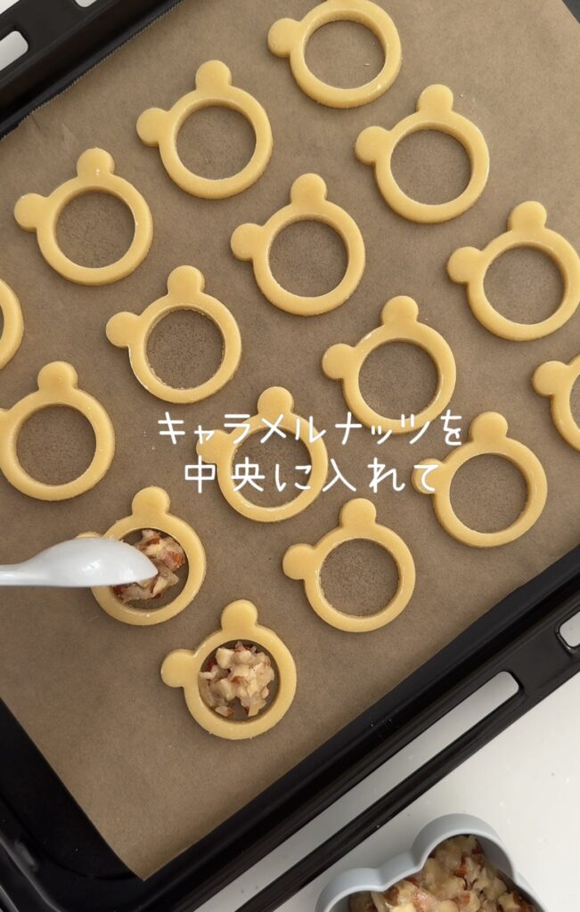 高評価 森永製菓 ヘーゼルナッツクッキーの感想・クチコミ・商品情報 もぐナビ