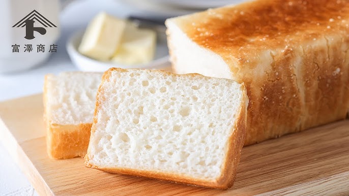 HB 生クリーム入り☆米粉食パン