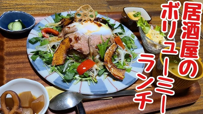 浜田の美味しいランチ20選〜人気店から穴場まで〜 - Retty レッティ