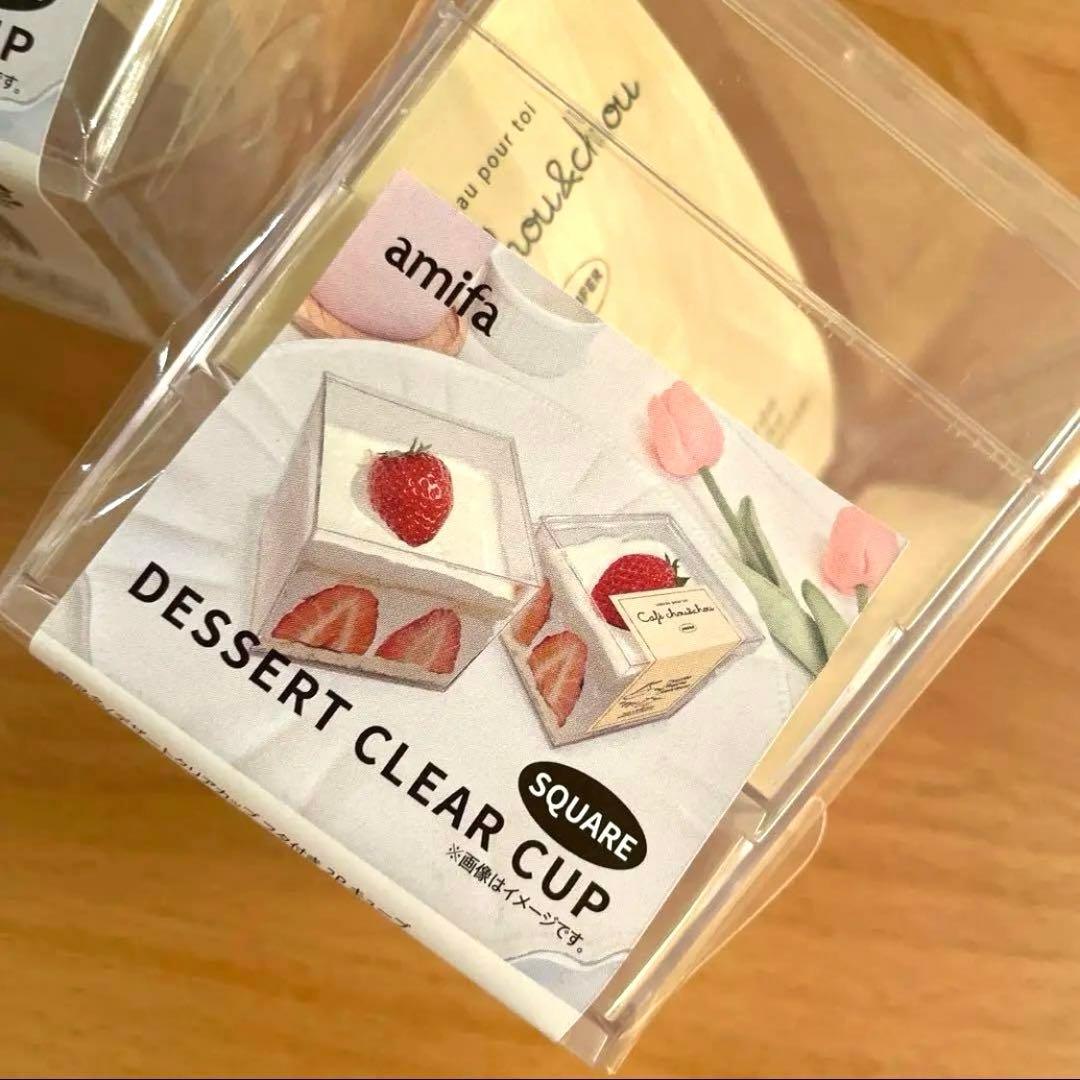 楽天市場 フタ付きデザートカップ ハート型 4個入100円ショップ 100円均一 100均一 100均: 100円雑貨＆日用品卸-BABABA