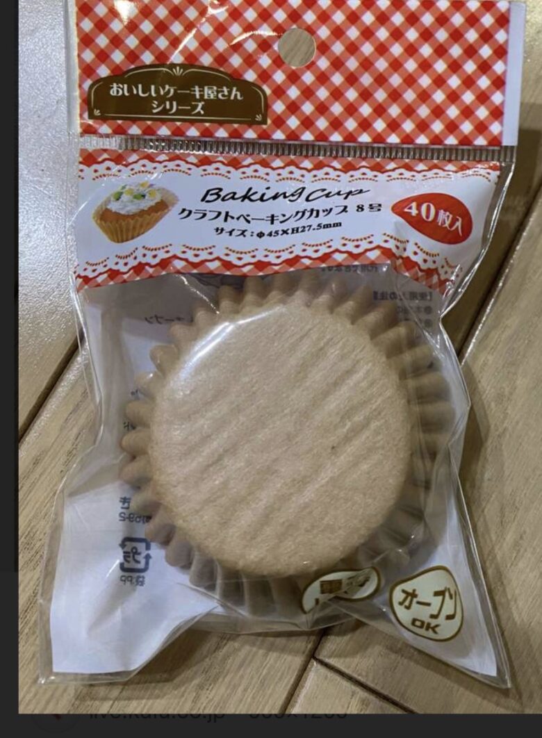 米粉マフィンに使える！ ダイソー１００均 マフィン型カップ！季節めぐりの米粉パン