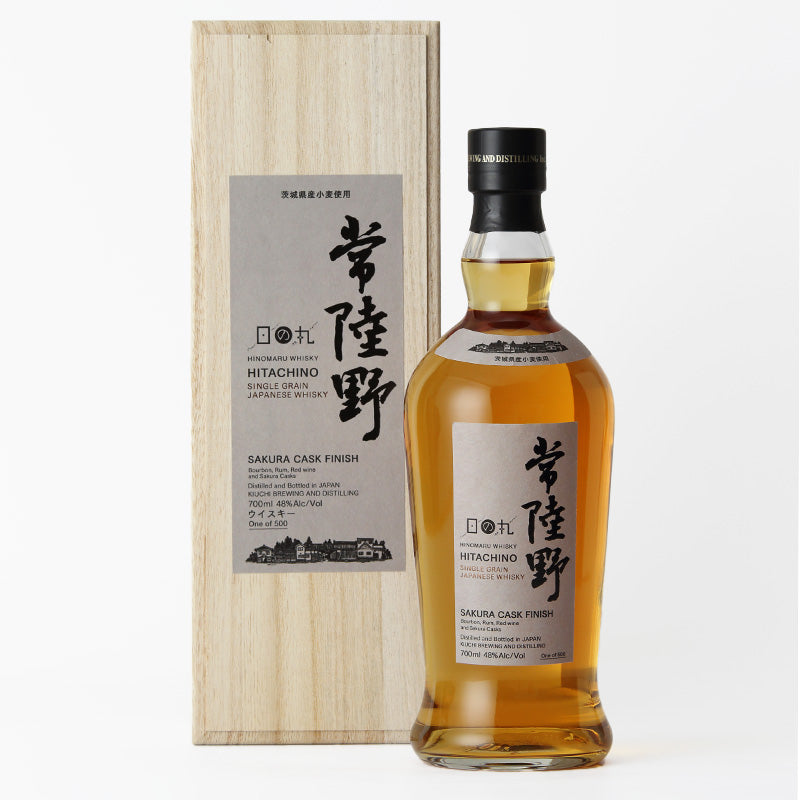 日の丸ウイスキー Signature 1823 700ml 専用化粧箱入り 48度 茨城県 木内酒造 国産 ジャパニーズ