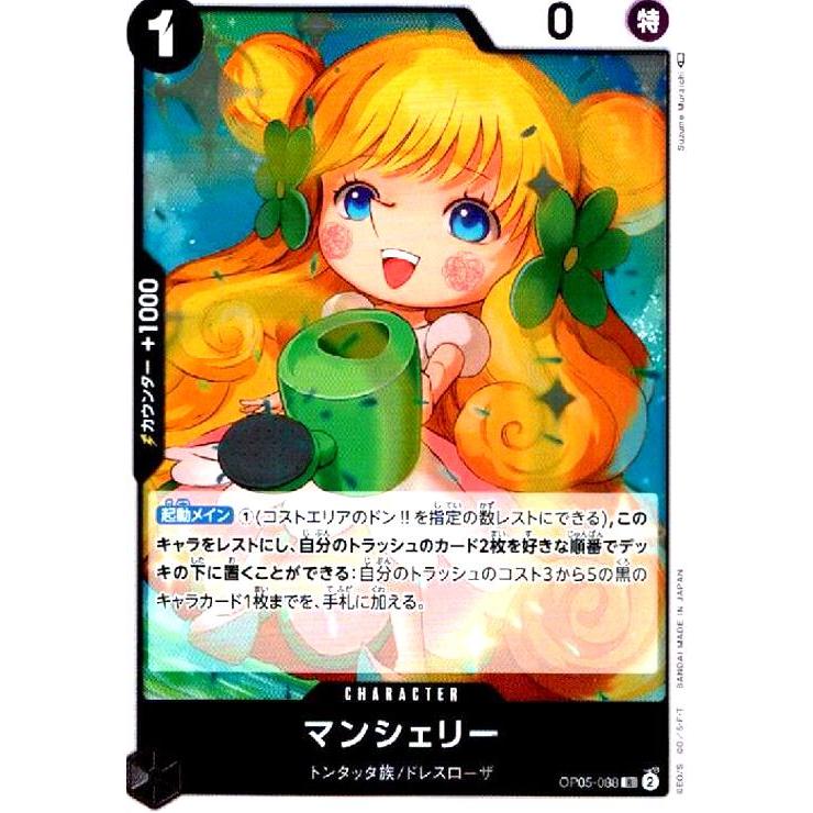 シェリー酒ロマテ・ドン・ホセ・オロロソ18年熟成18％750mlワインブティックヴァンヴァン