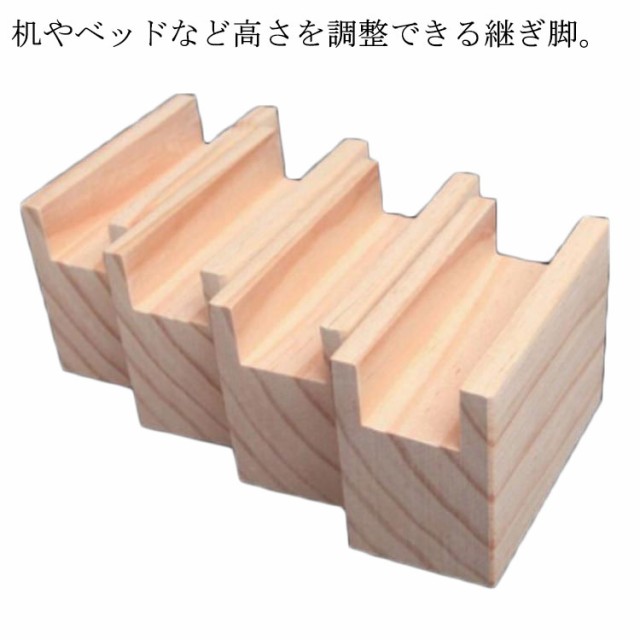 大特価 コタツ つくえ テーブル 継ぎ足 机 継脚 こたつ 高さ調節 つぎ