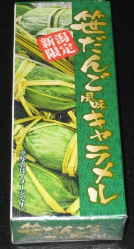 楽天市場 新潟 お土産 笹団子風どら焼き4個入 どら焼き おみやげ 笹団子 笹だんご 名物 夢えちご 和菓子 スイーツ : 夢えちご