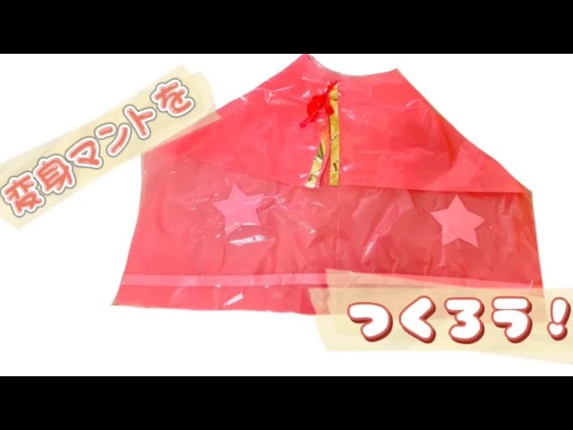 最後の第3弾！お待たせしました❣️ メロンちゃん🍈リンゴちゃん🍎バナナちゃん🍌です´˘`帽子 の作り方の問い合わせを多くいただくのですが、リールのトトロ帽子の応用で全て作っていますのでまずはそちらをご覧下さいませ☺️❣️ ▷▷▷@neo.b___y8 リールはこちら