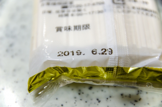 7年保存食品3日分セット Completed Version防災関連商品DCTgarden SHOPPING MALL