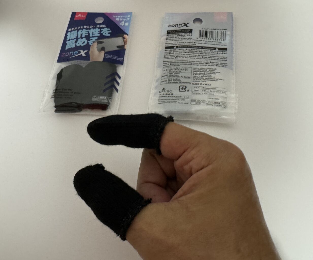 ダイソー スマホゲーム用アイテム買ってみました。 - YouTube