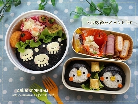 hi_mama.bentou さんの投稿をご紹介します！ 幼稚園弁当18日目🌷 ＊＊＊＊＊＊＊＊＊ 今日はペンギンに次ぐ娘の推しチンアナゴのおにぎりで 水族館弁当にしました😊 朝見せたら大喜びでしたが、おにぎり2個たべられないとのくれーむがはいったので、錦アナゴさんだけがお