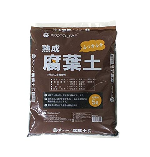 からたち酒オンリーワン理念は、思いや志を文字にて表現してまとめたものです。言葉のチカラです。 - 楽天ブログ