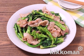 焼き厚揚げと菜の花の♪和風ツナマヨわさポン和え😘✨