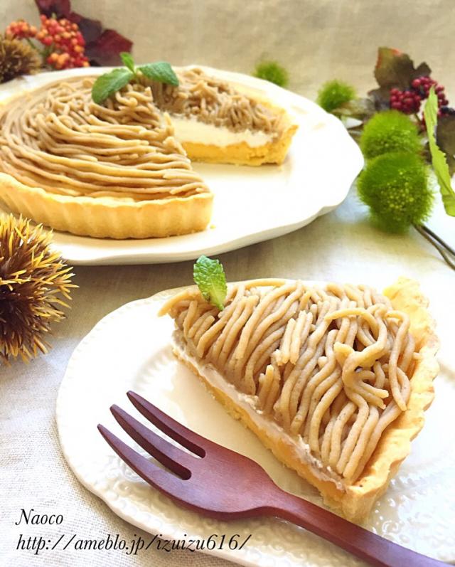 マロンタルト by ちょこばんクックパッド簡単おいしいみんなのレシピが392万品