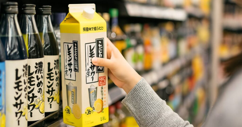 サントリー こだわり酒場のレモンサワーの素コンク 1.8Lペット 業務用 格安・安いお酒の通販 配達ならカクヤス
