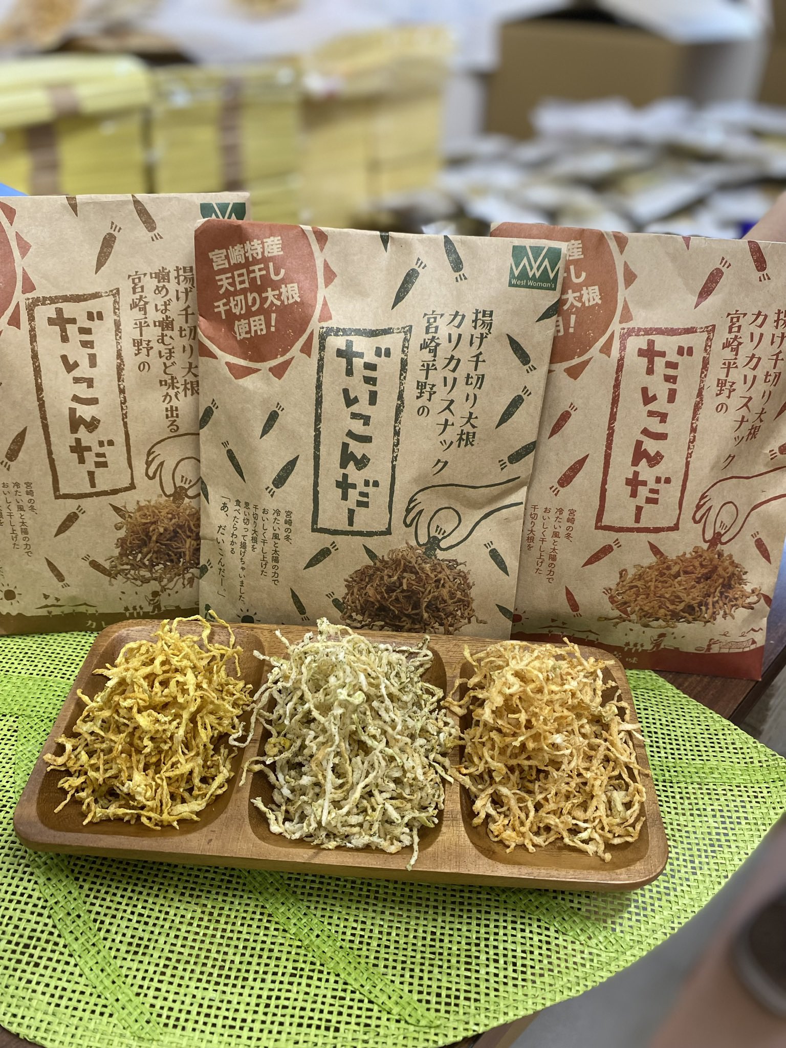 大衆酒場 やまに商店 - 『おでん大根の唐揚げ』 しみしみ！おでんの大根を唐揚げにしました🙆‍♀️✨ 🍢 トロトロ あつあつやまに室見室見居酒屋早良区居酒屋早良区グルメ室見グルメ福岡グルメ福岡居酒屋Facebook