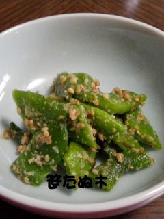 いんげんの正しいゆで方！保存方法＆鮮やかに仕上げるコツも - macaroni