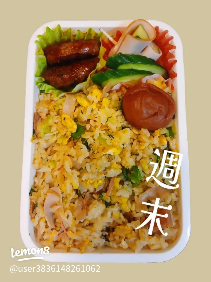 涼む猫たち、と 一週間お弁当まとめ: たっきーママオフィシャルブログ「おしゃべりな台所」 Powered by ライブドアブログ