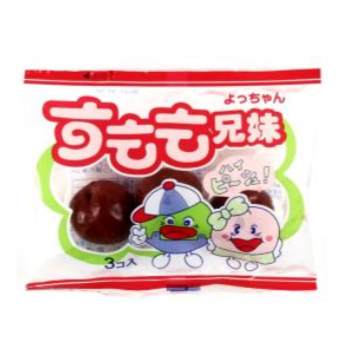 佐賀 中原製菓 のすももキャンディー : うまいもの 大好き