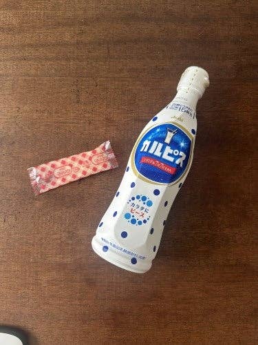 ワンダ 極 冷珈琲 ボトル缶280g ふっておいしい「カルピスゼリー」PET280g キリン ファイア シャープネスブレンド 260gボトル缶を税込・送料込でお試しサンプル百貨店サンプル百貨店