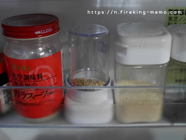 もうすりごまは買わなくてOK！ セリア の「ごますり器」で風味UP！ - レタスクラブ