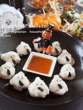 フォルクスメニュ