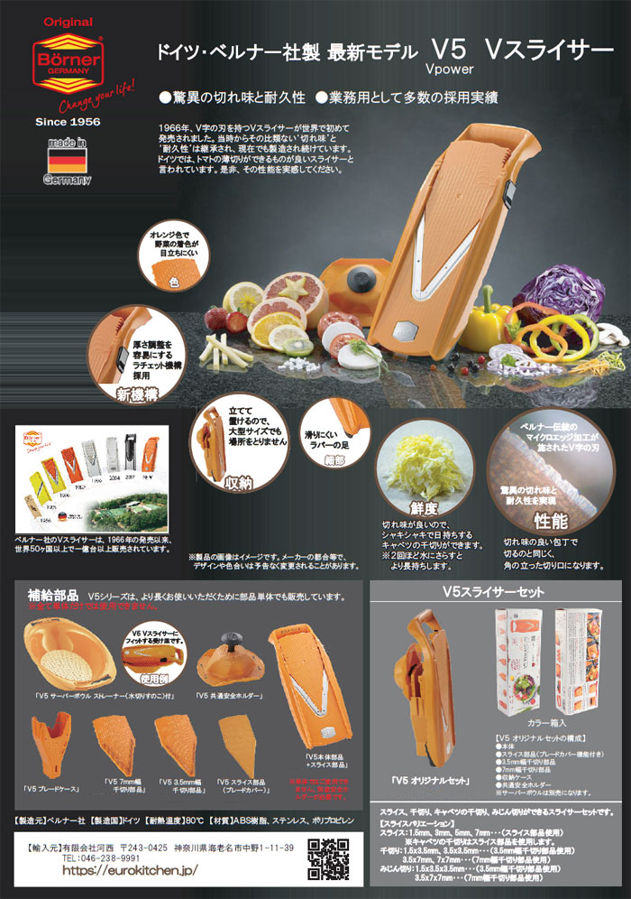 歓喜の声も！ コストコ、コロナ禍で姿を消したホットドッグのトッピング「玉ねぎ」を復活させるBusiness Insider Japan