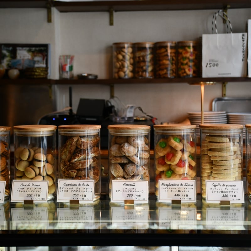 川崎で営業するアイシングクッキー専門店・アンフィニユへお越しください