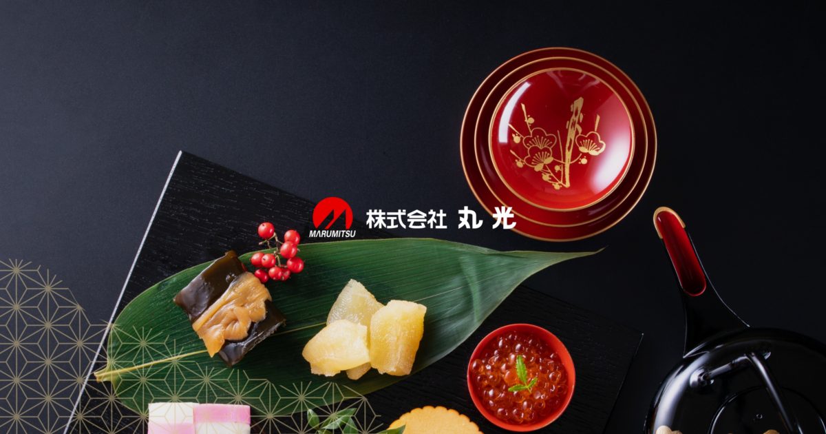 ゆず ゆこう果汁 90ml柑橘果汁専門店 阿波酢造