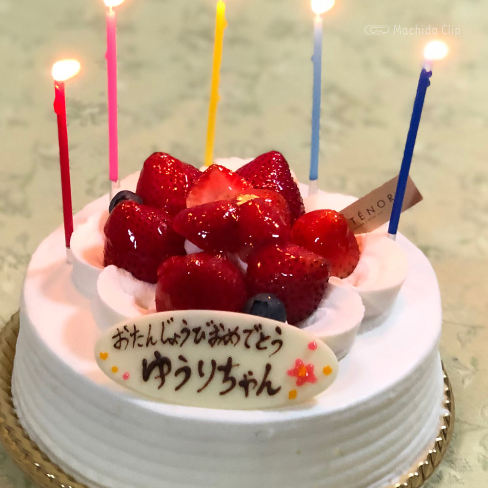 楽天市場 ＼最強翌日配送！誕生日ケーキ バースデーケーキ 手作りケーキセット 手作りキット ケーキ 5号 冷凍 チョコレートケーキ チョコデコレーションケーキ 取り寄せ 記念日 おしゃれ かわいい 子供 大人 女の子 男の子 ギフト プレゼント スイーツ お菓子 洋菓子