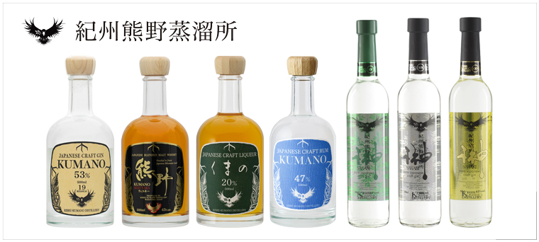 にゃんかっぷシリーズに梅酒が仲間入り！「にゃんかっぷ ラスタ梅酒」入荷しました🐱蒲郡の酒屋まん天や